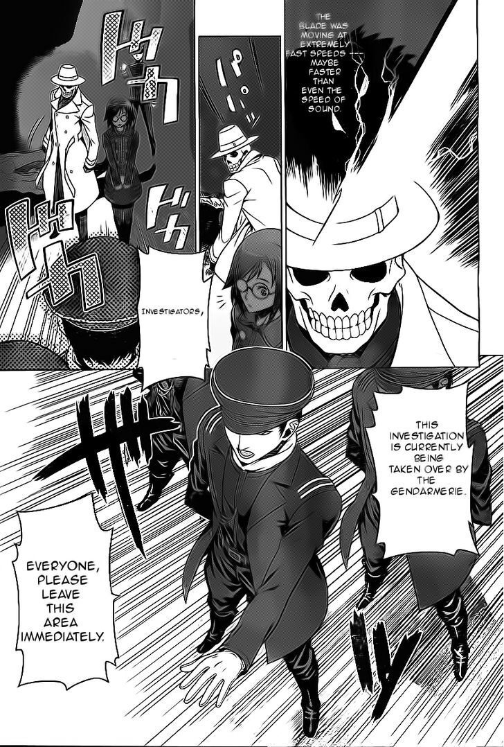 Read Judgement Overman - Houkago no Kessha Manga Online