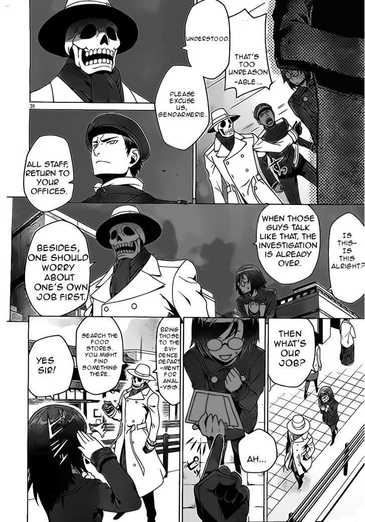 Read Judgement Overman - Houkago no Kessha Manga Online