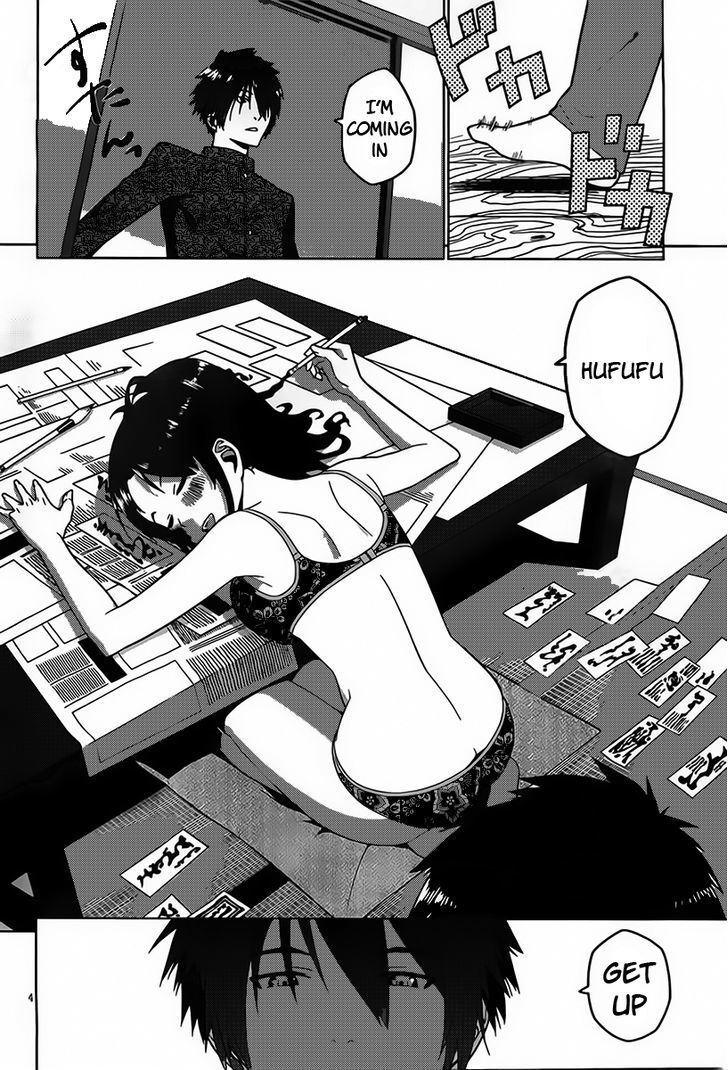 Read Judgement Overman - Houkago no Kessha Manga Online