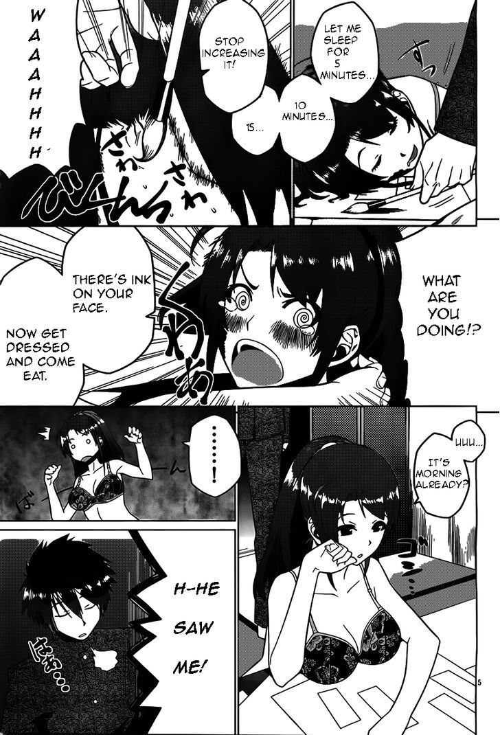 Read Judgement Overman - Houkago no Kessha Manga Online