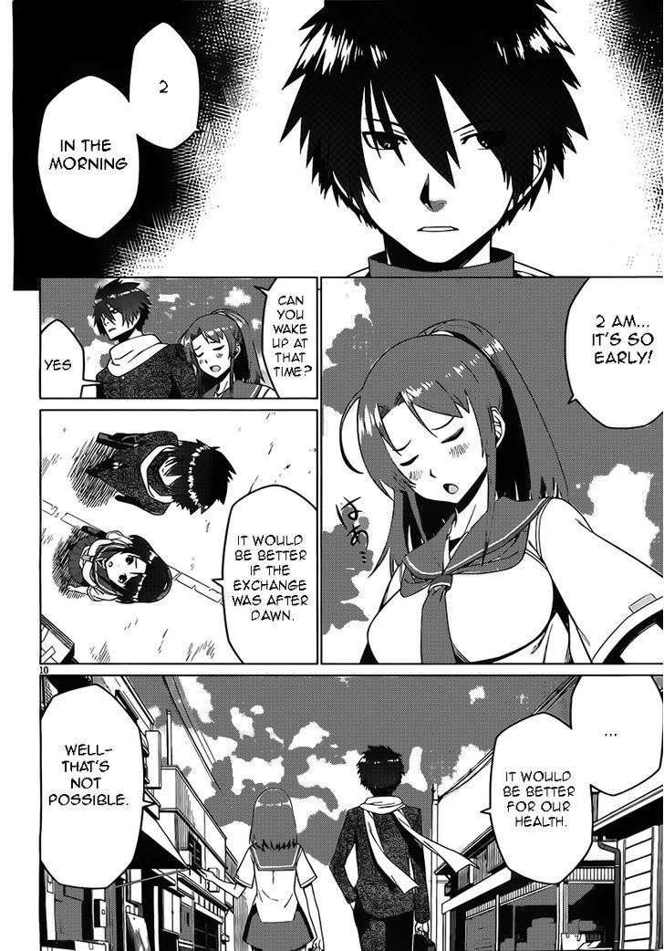 Read Judgement Overman - Houkago no Kessha Manga Online