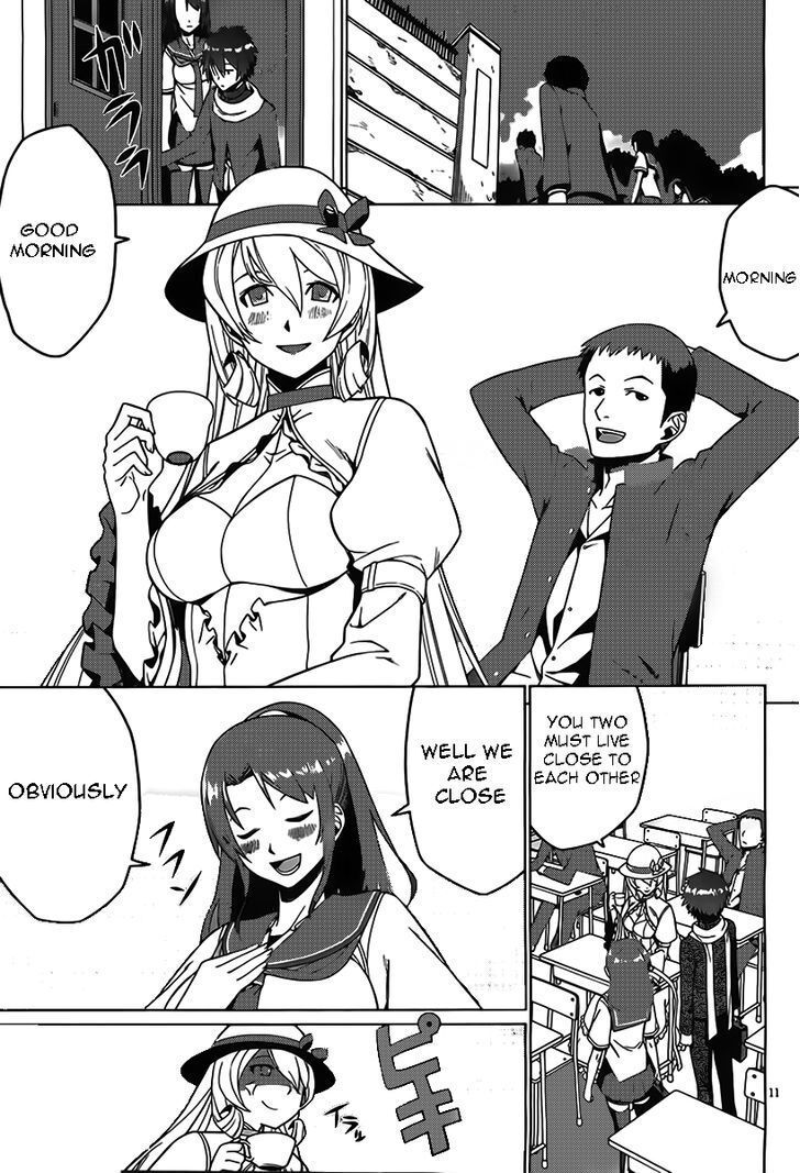 Read Judgement Overman - Houkago no Kessha Manga Online