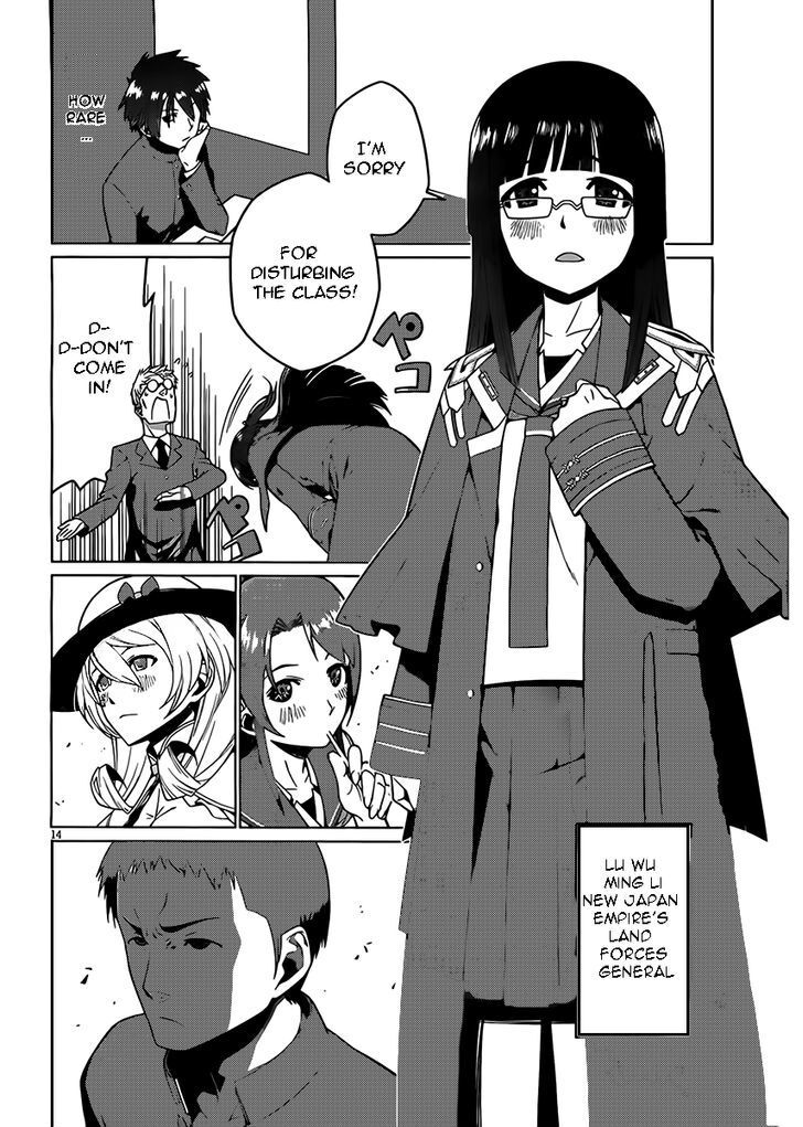 Read Judgement Overman - Houkago no Kessha Manga Online