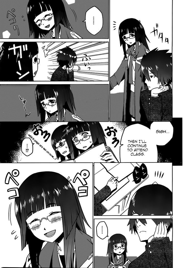 Read Judgement Overman - Houkago no Kessha Manga Online