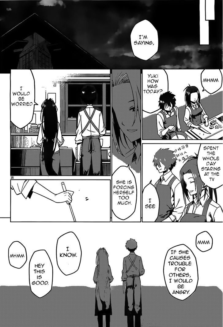 Read Judgement Overman - Houkago no Kessha Manga Online