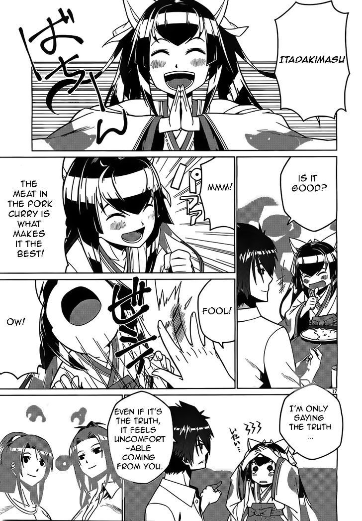 Read Judgement Overman - Houkago no Kessha Manga Online