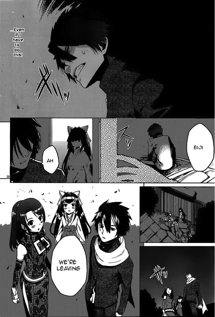 Read Judgement Overman - Houkago no Kessha Manga Online