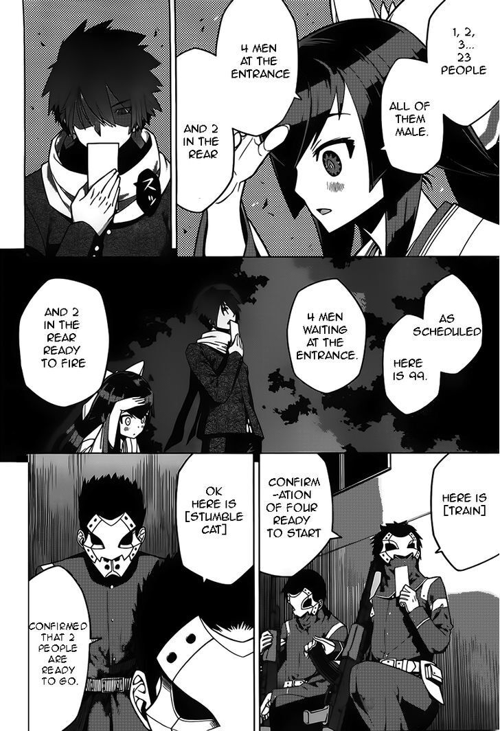 Read Judgement Overman - Houkago no Kessha Manga Online