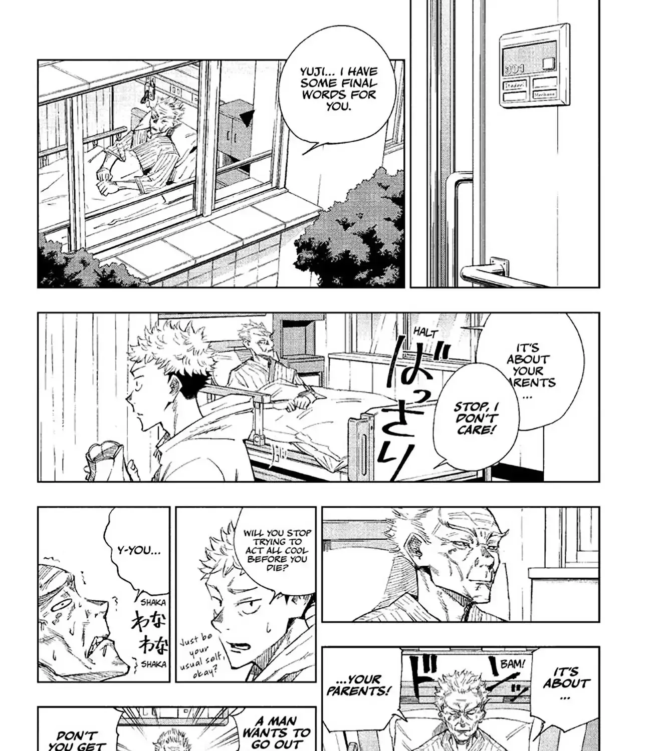 Read Jujutsu Kaisen Manga Online