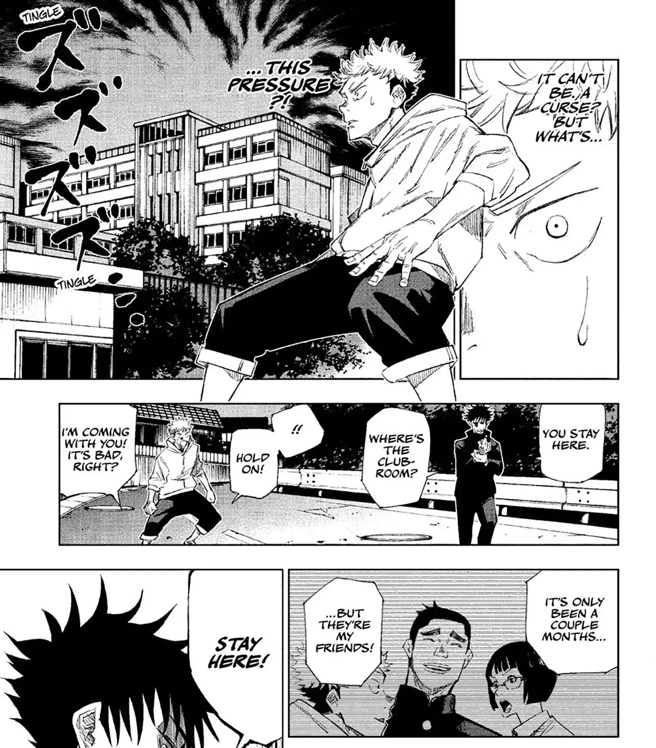 Read Jujutsu Kaisen Manga Online