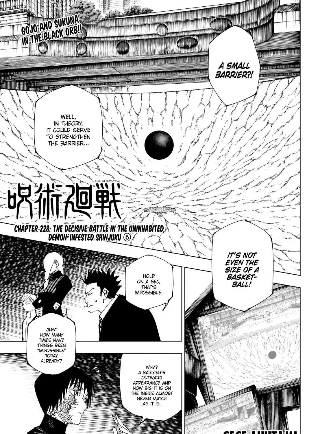 Read Jujutsu Kaisen Manga Online