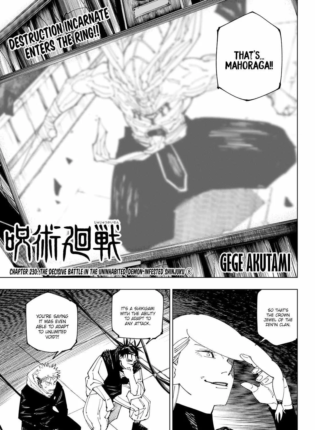Read Jujutsu Kaisen Manga Online