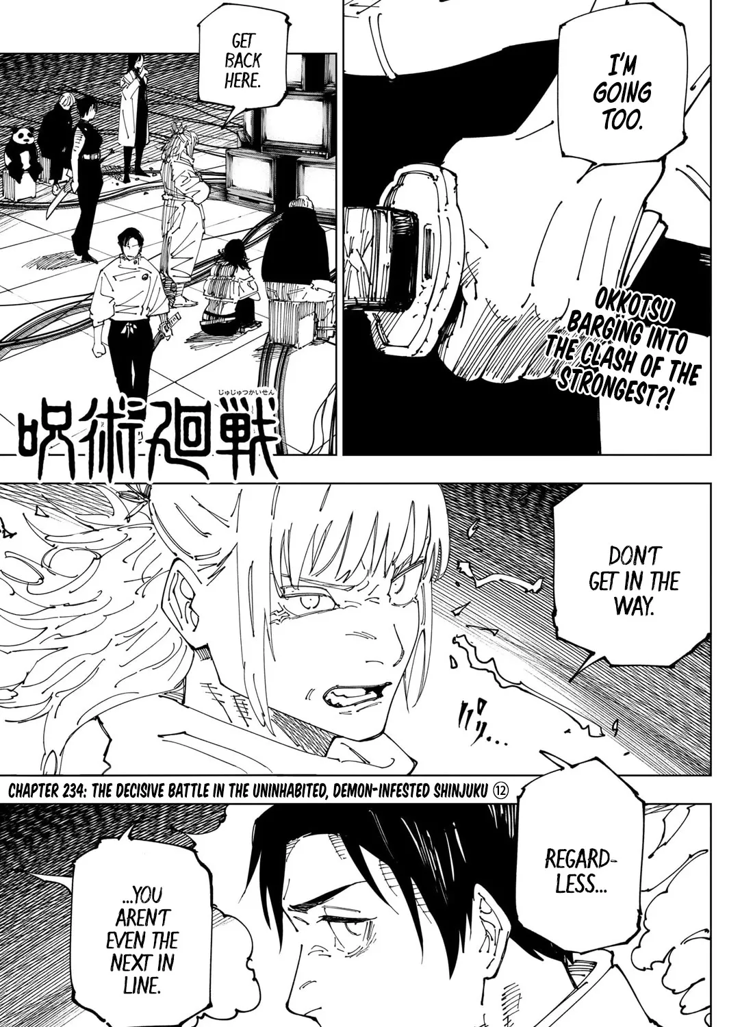 Read Jujutsu Kaisen Manga Online