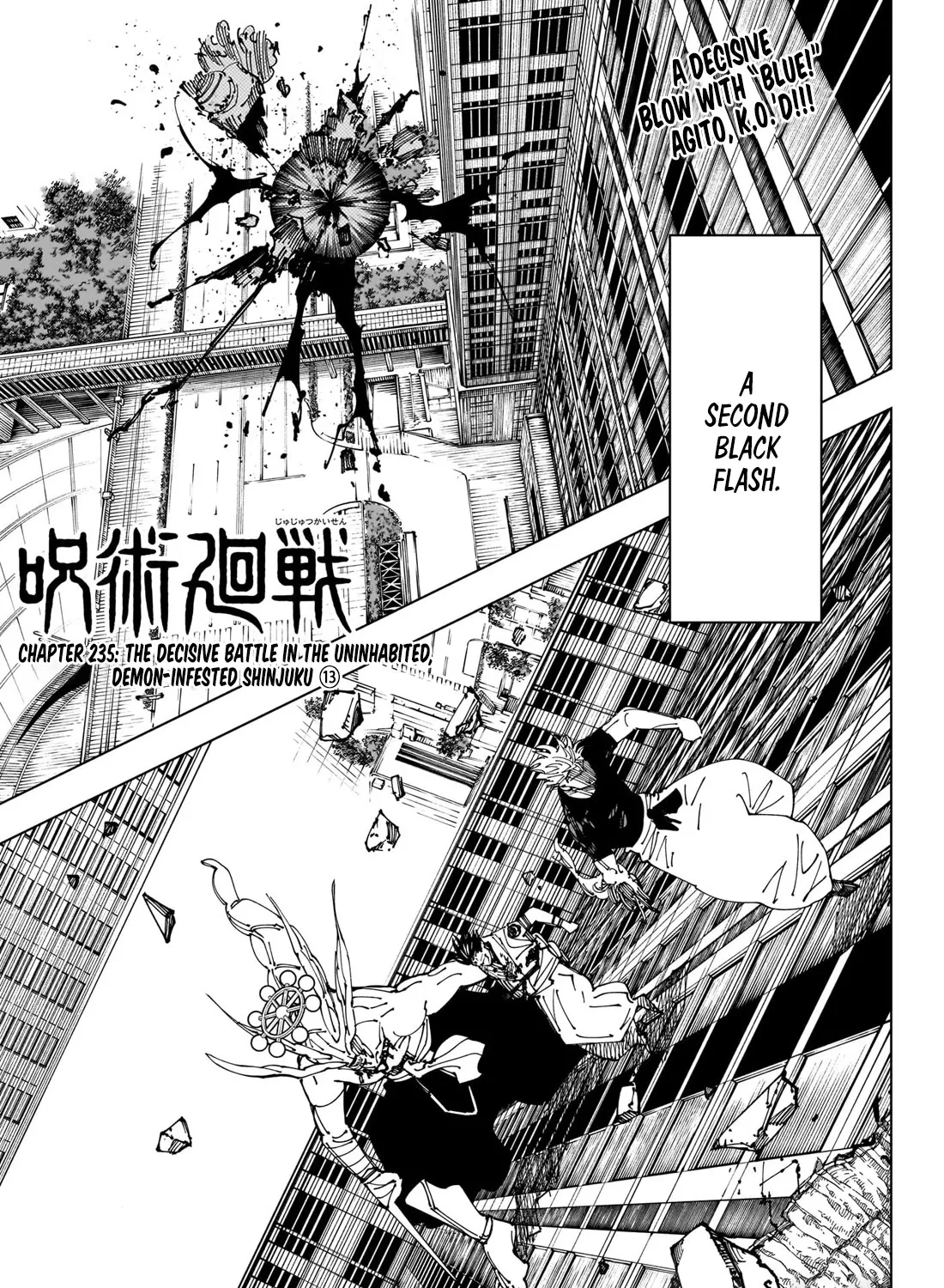 Read Jujutsu Kaisen Manga Online