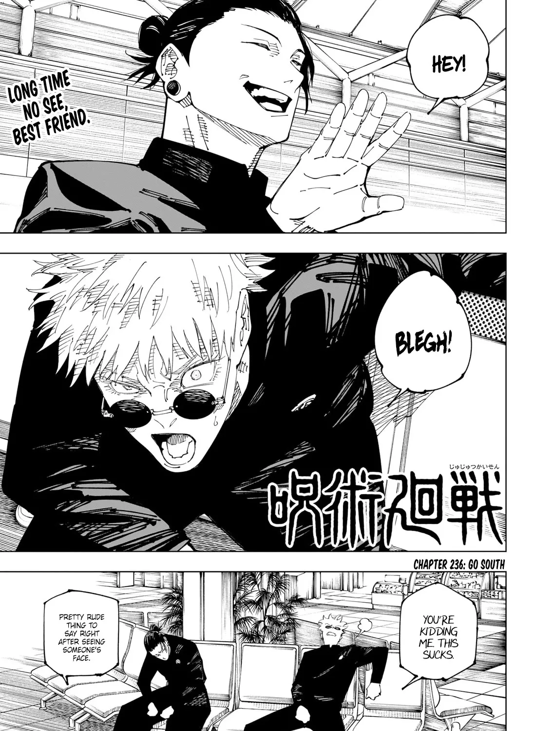 Read Jujutsu Kaisen Manga Online