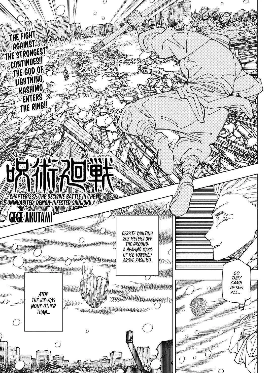 Read Jujutsu Kaisen Manga Online