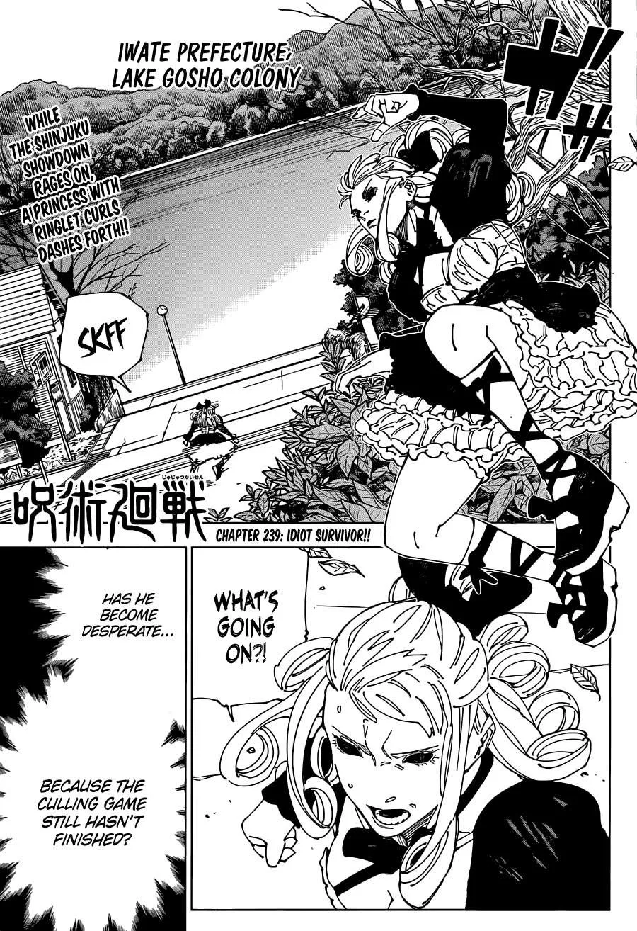 Read Jujutsu Kaisen Manga Online