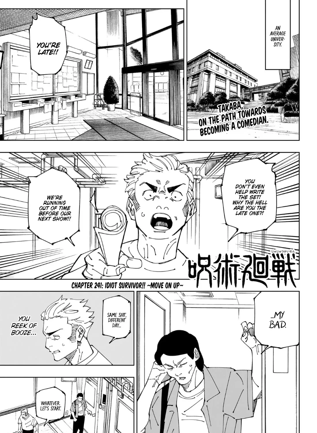 Read Jujutsu Kaisen Manga Online