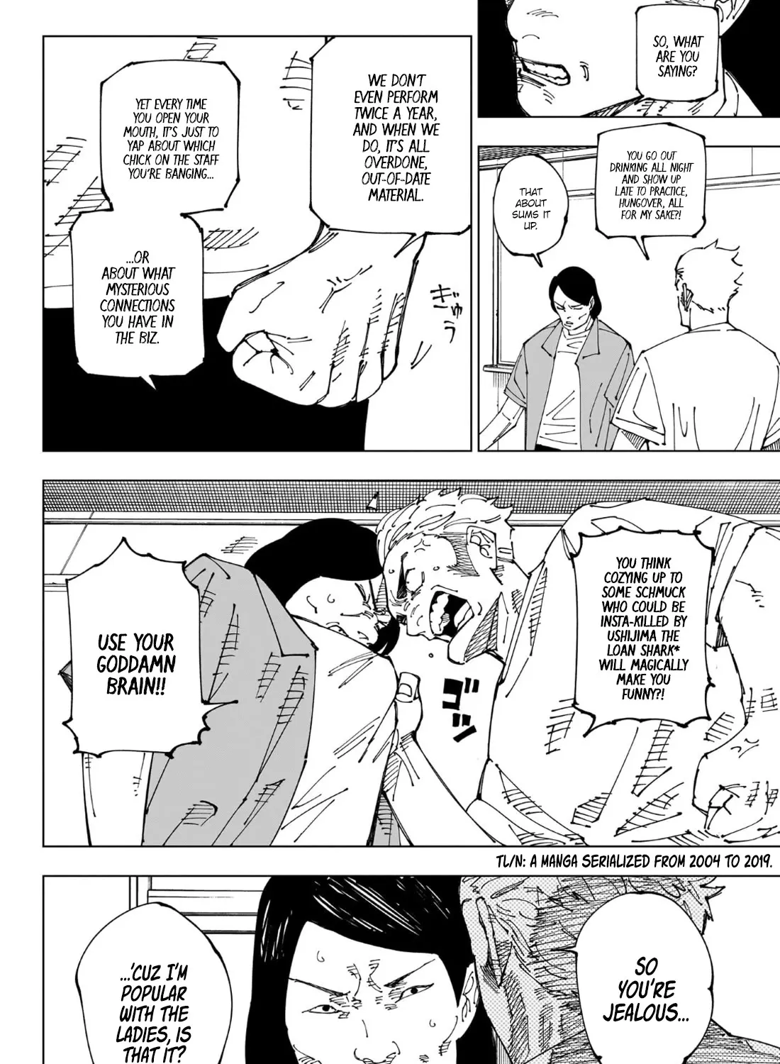 Read Jujutsu Kaisen Manga Online