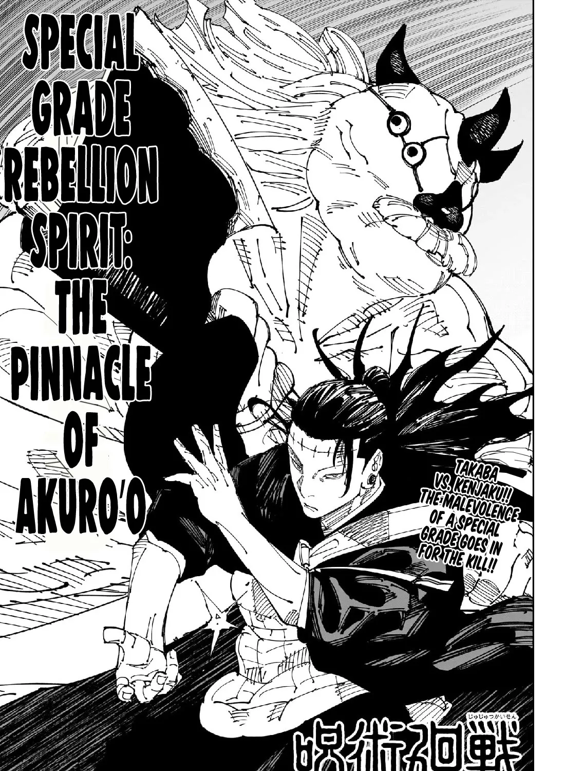 Read Jujutsu Kaisen Manga Online