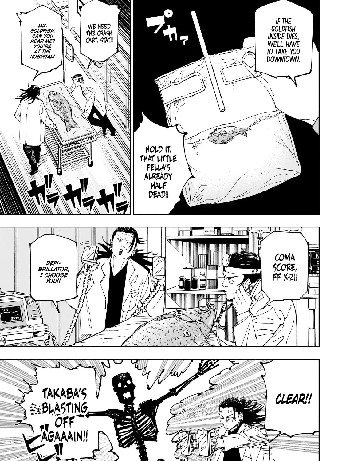 Read Jujutsu Kaisen Manga Online