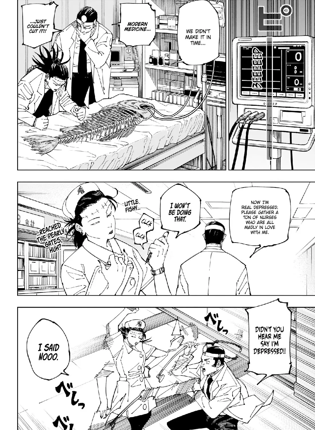 Read Jujutsu Kaisen Manga Online