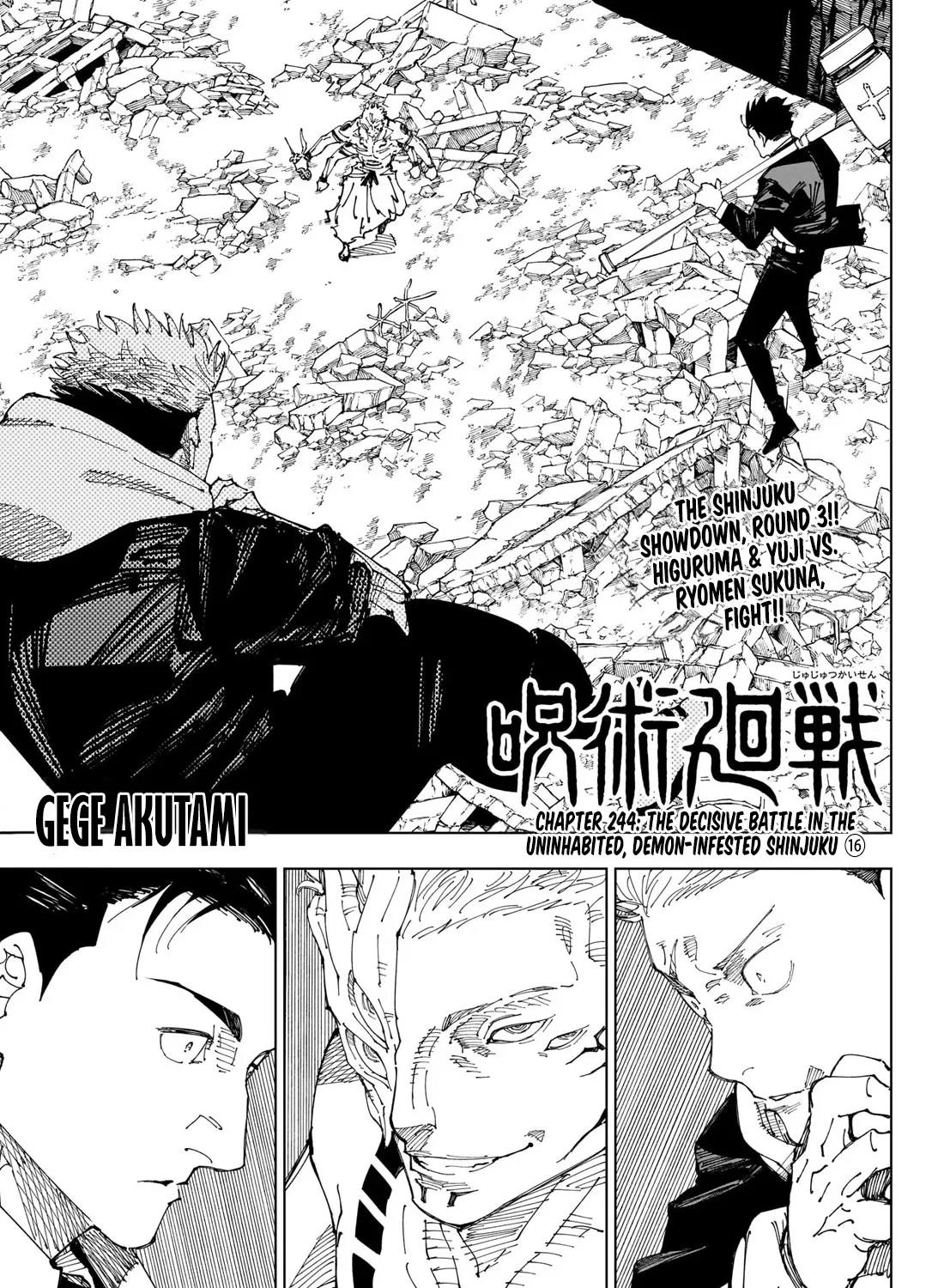Read Jujutsu Kaisen Manga Online