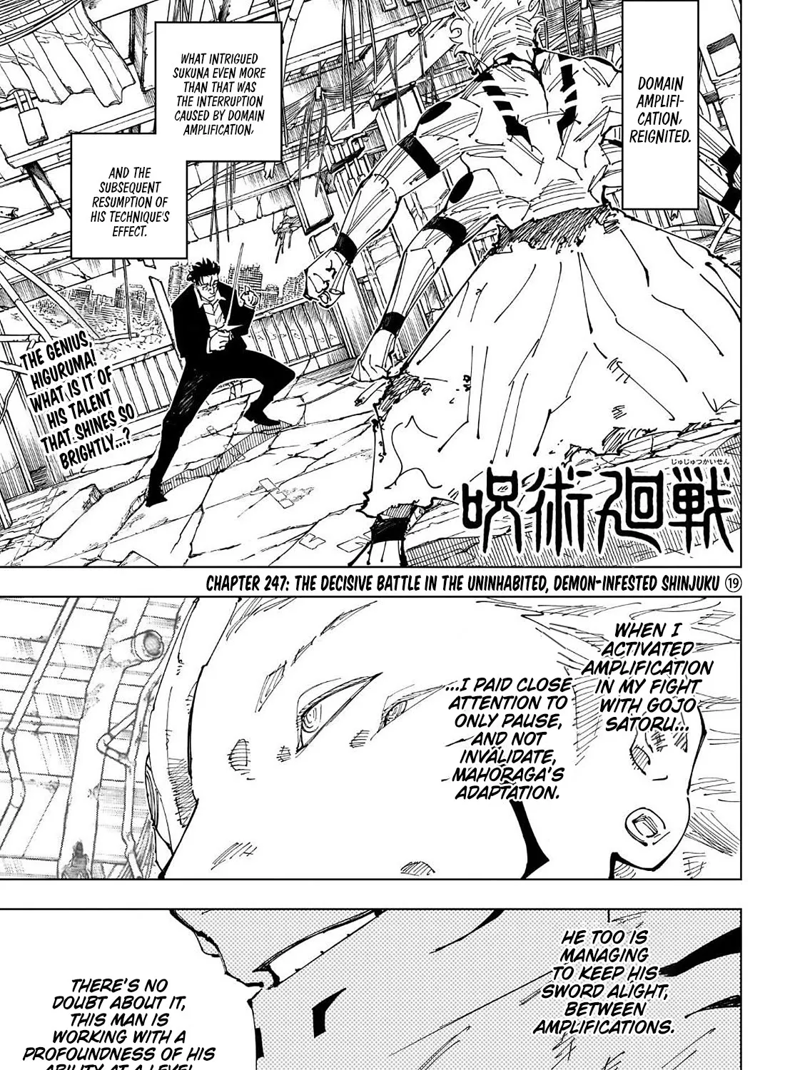 Read Jujutsu Kaisen Manga Online