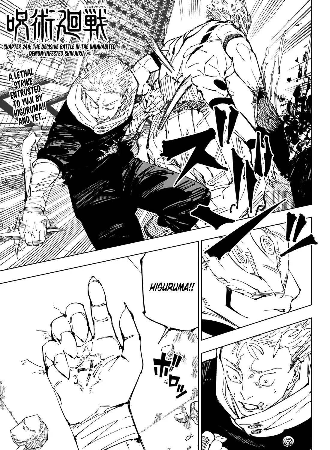 Read Jujutsu Kaisen Manga Online