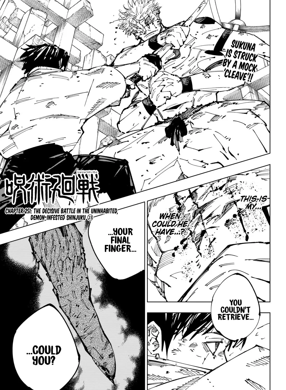 Read Jujutsu Kaisen Manga Online