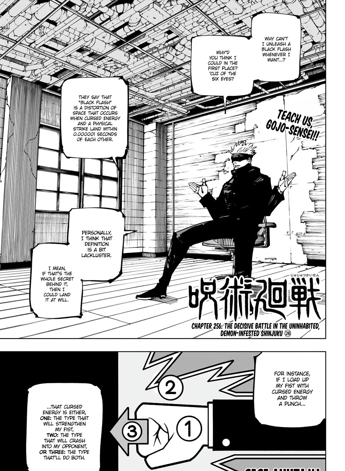 Read Jujutsu Kaisen Manga Online