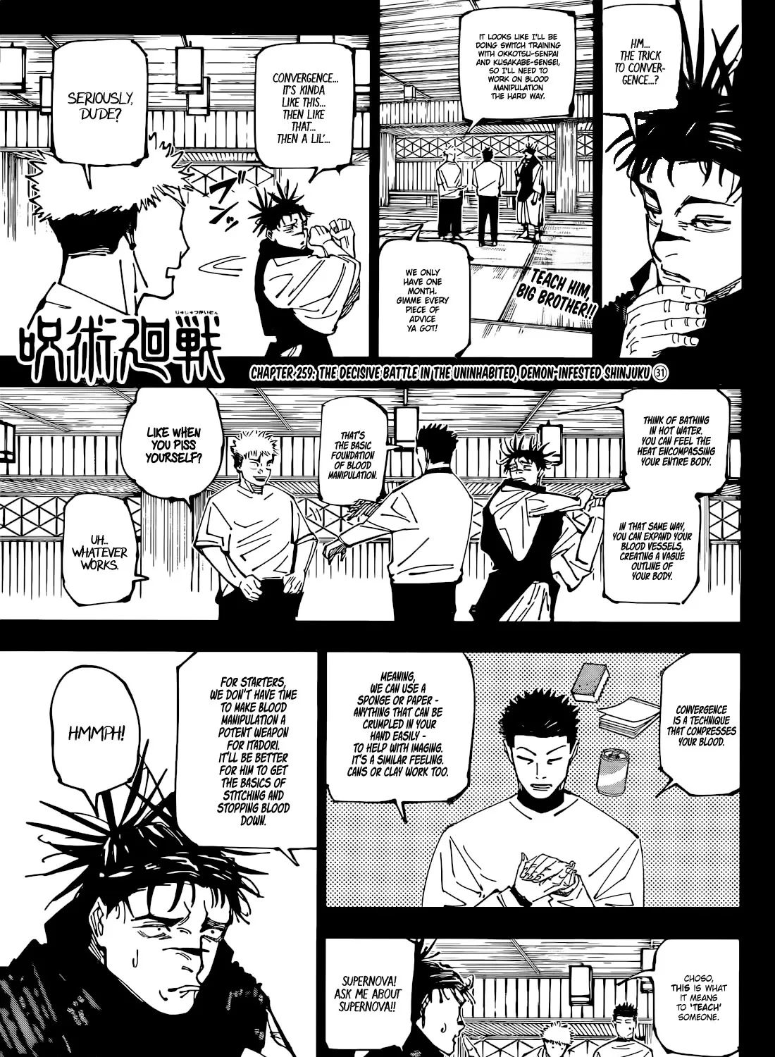 Read Jujutsu Kaisen Manga Online