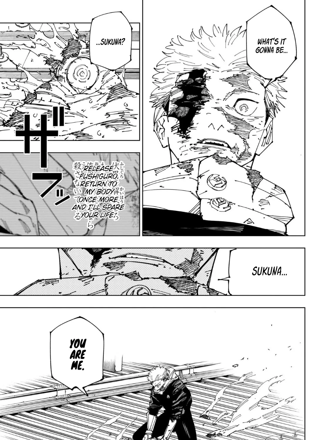 Read Jujutsu Kaisen Manga Online