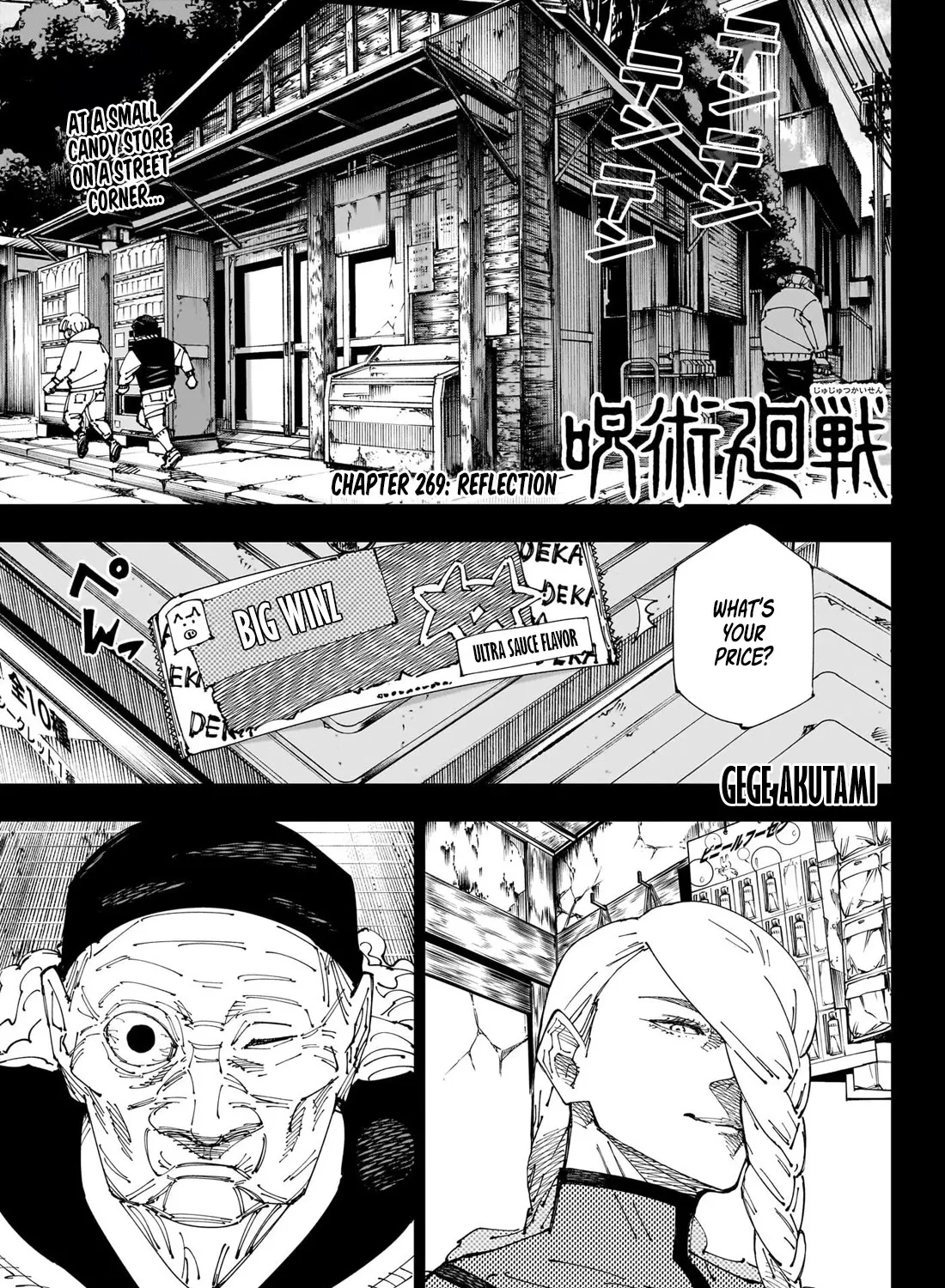 Read Jujutsu Kaisen Manga Online