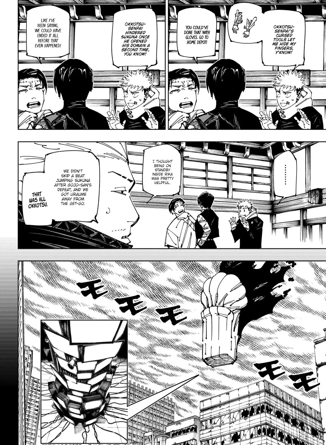 Read Jujutsu Kaisen Manga Online