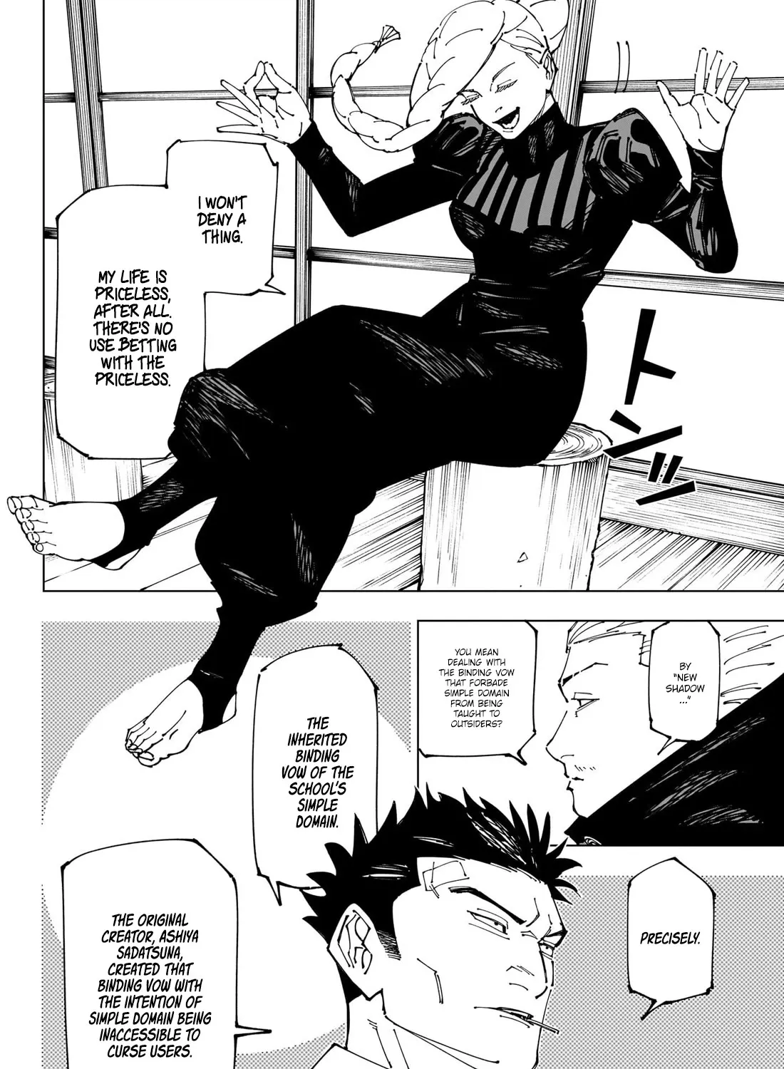 Read Jujutsu Kaisen Manga Online