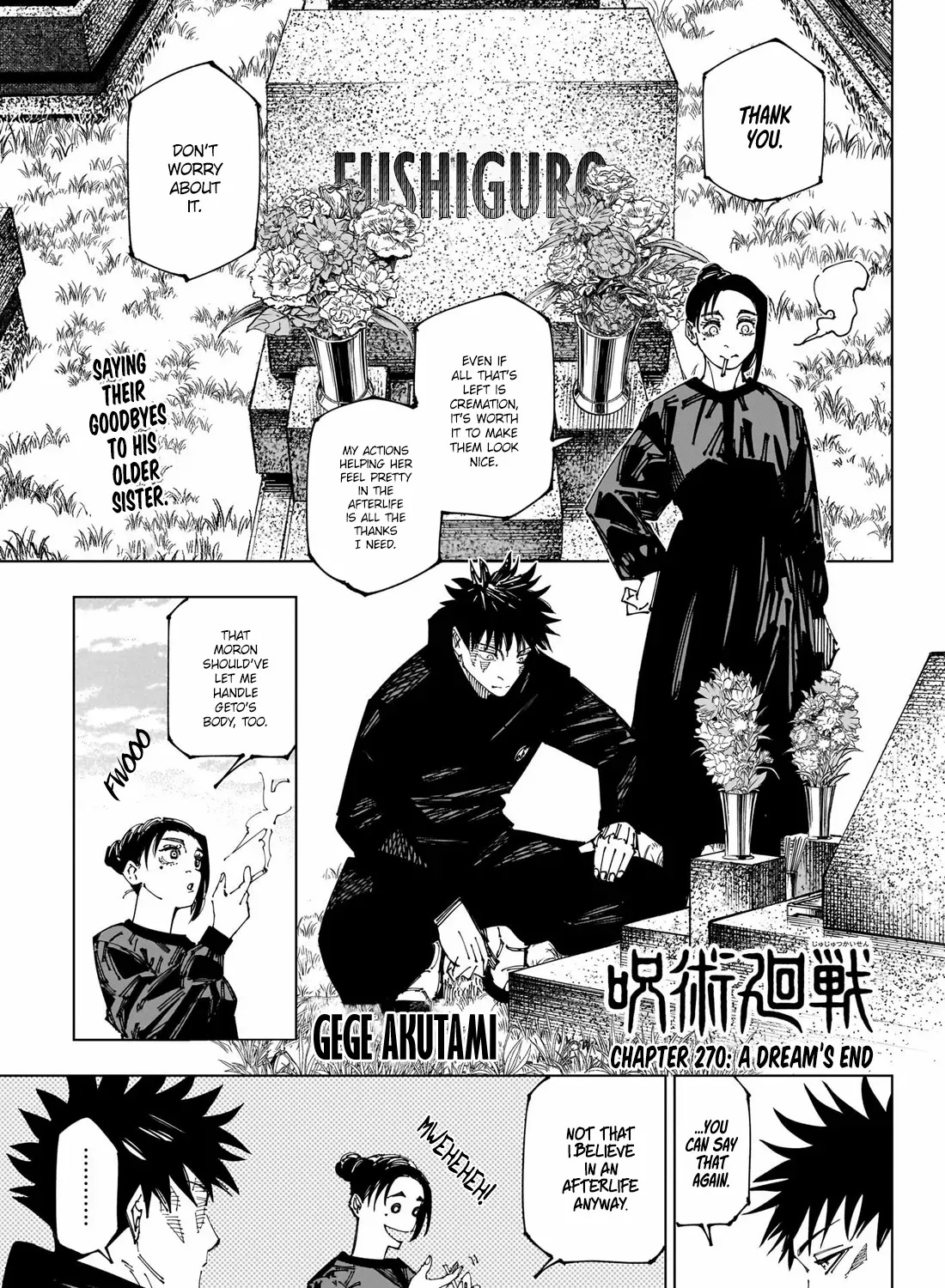 Read Jujutsu Kaisen Manga Online