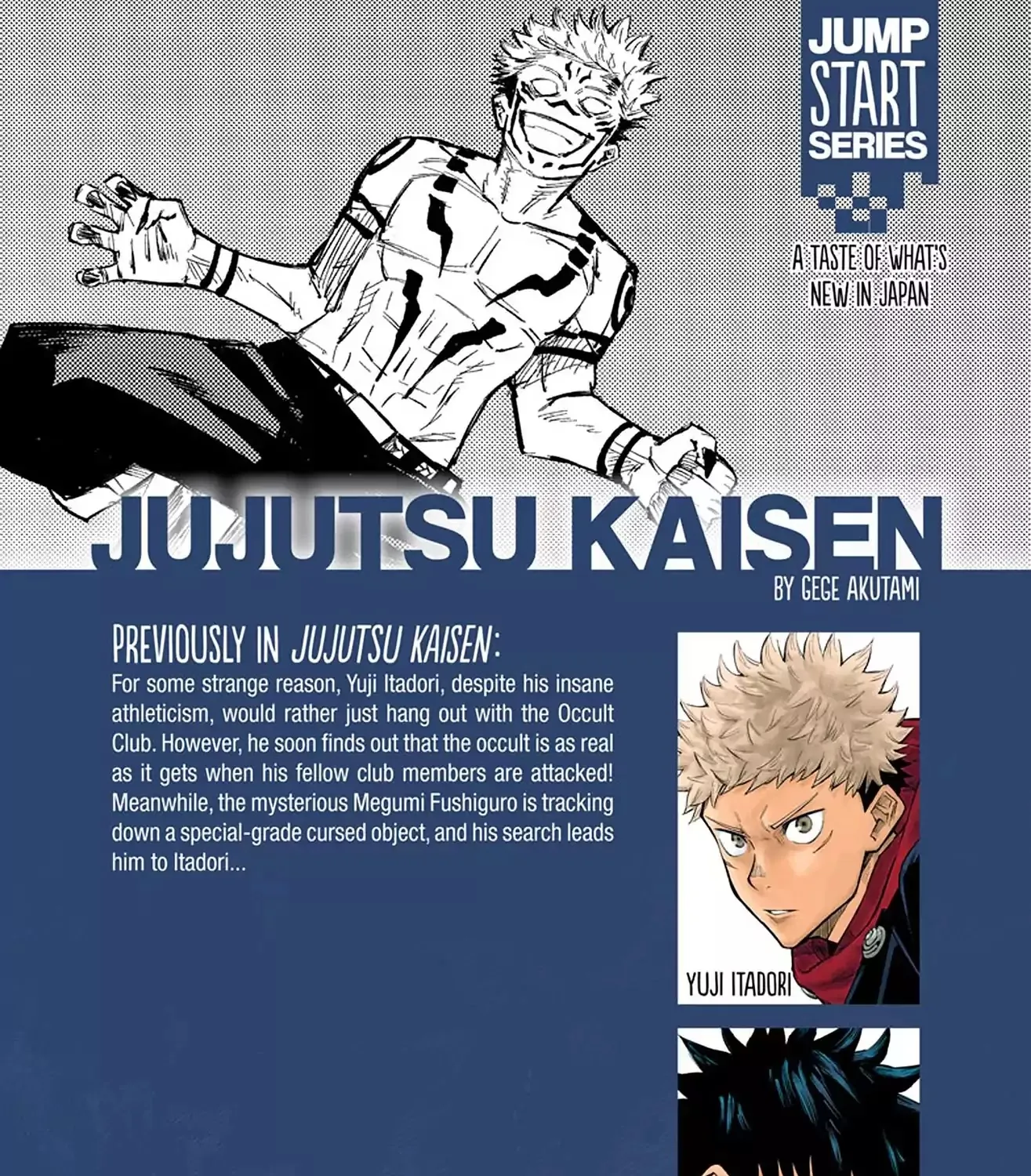 Read Jujutsu Kaisen Manga Online