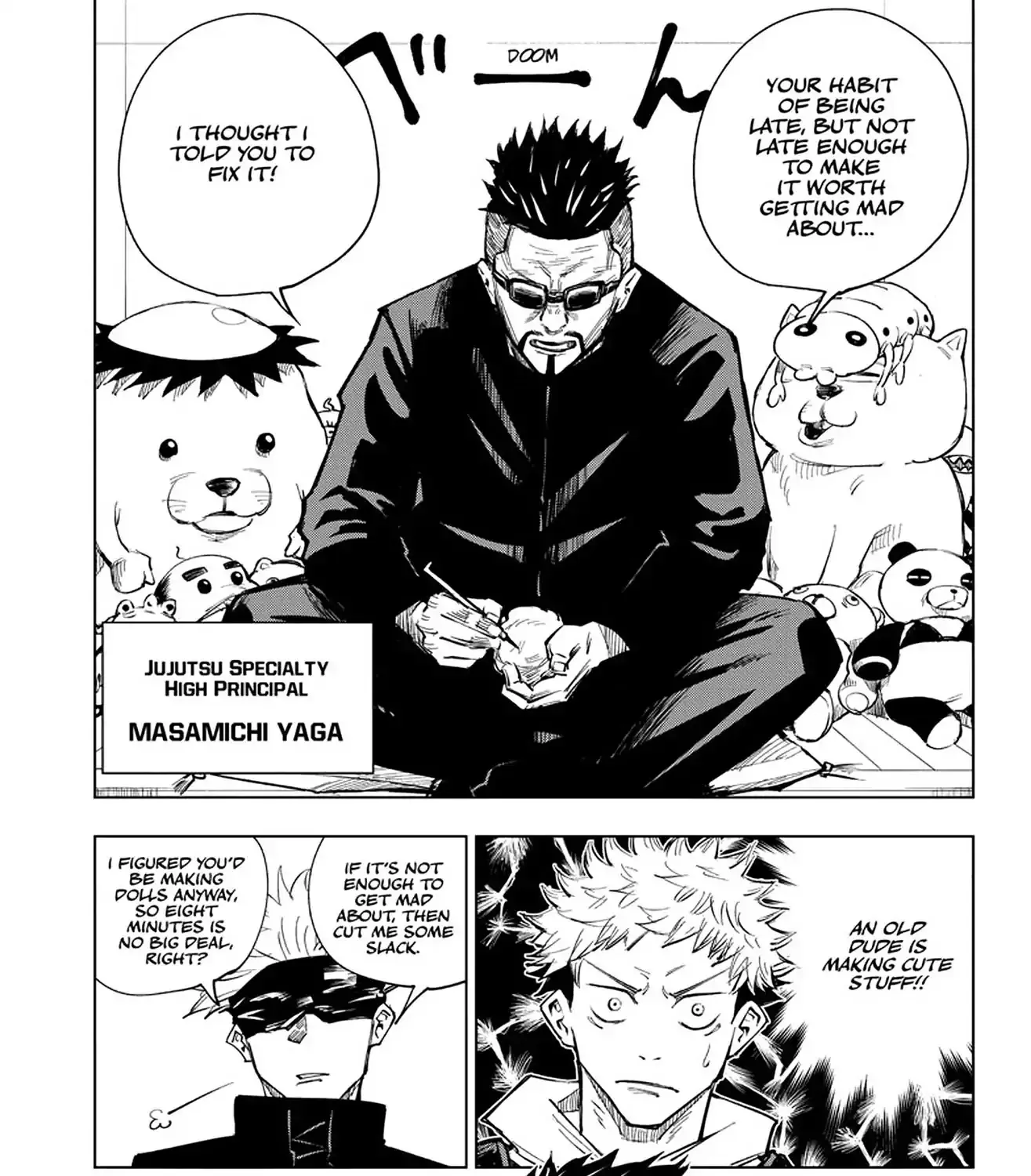 Read Jujutsu Kaisen Manga Online