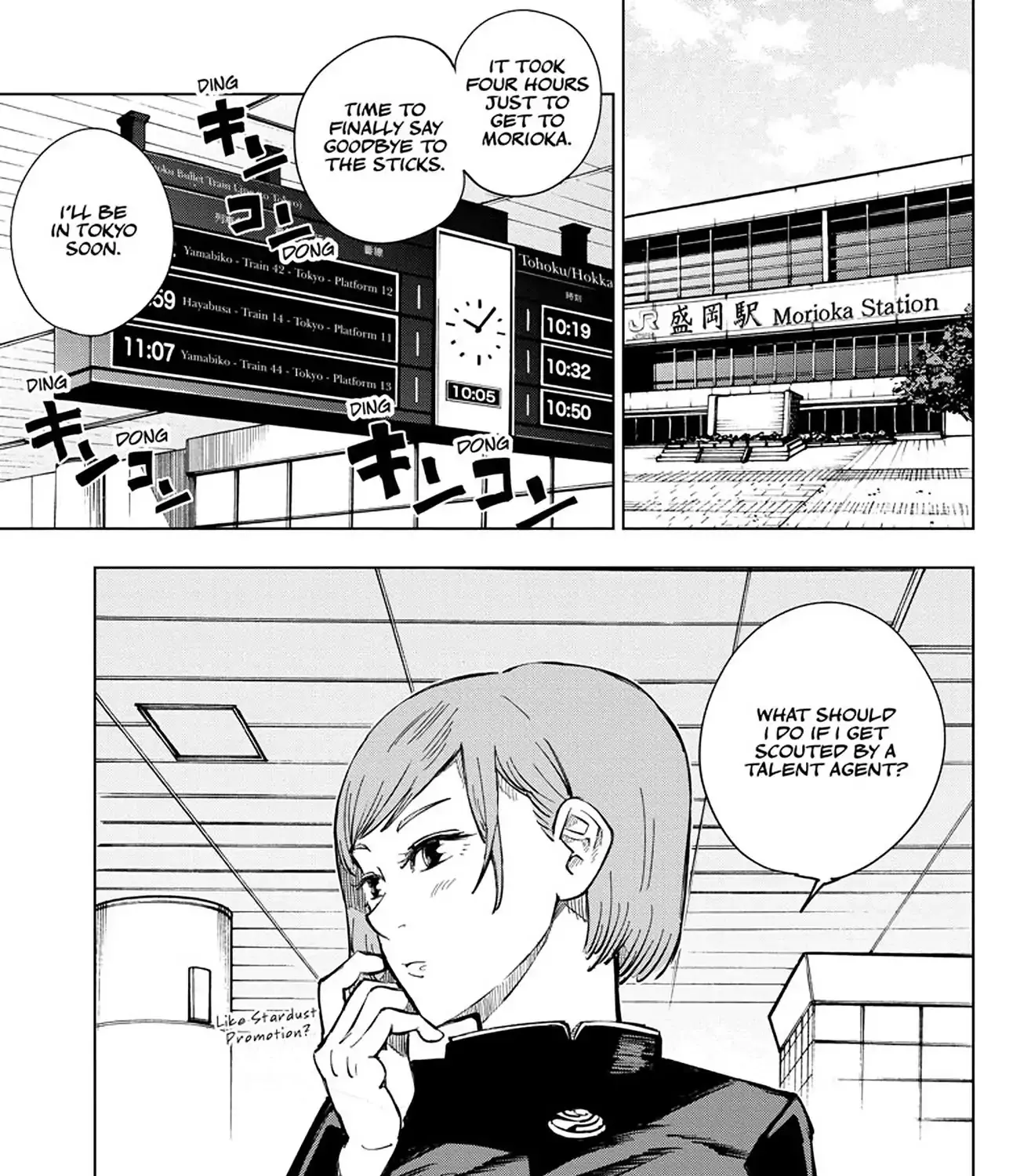 Read Jujutsu Kaisen Manga Online