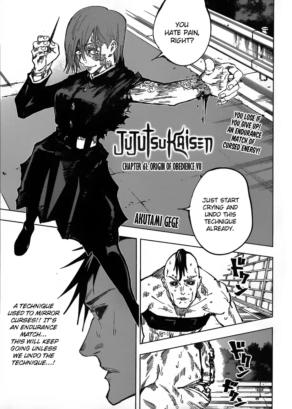 Read Jujutsu Kaisen Manga Online