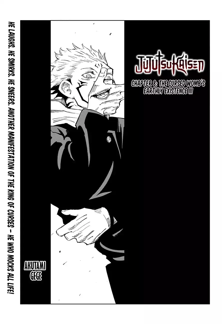 Read Jujutsu Kaisen Manga Online