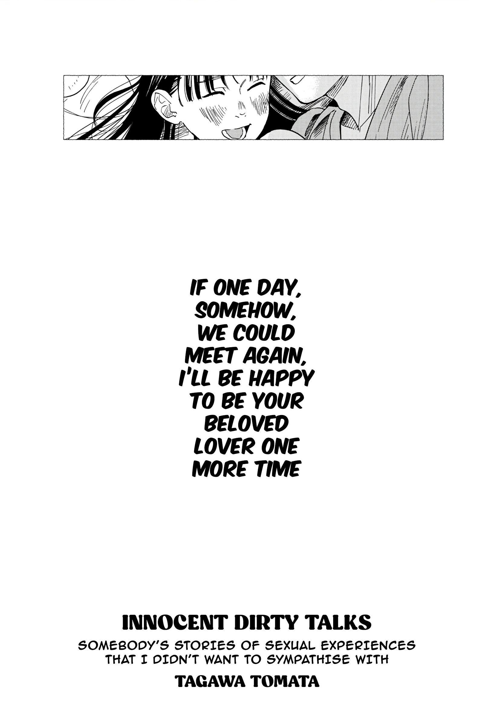 Read Jun Waidan Manga Online