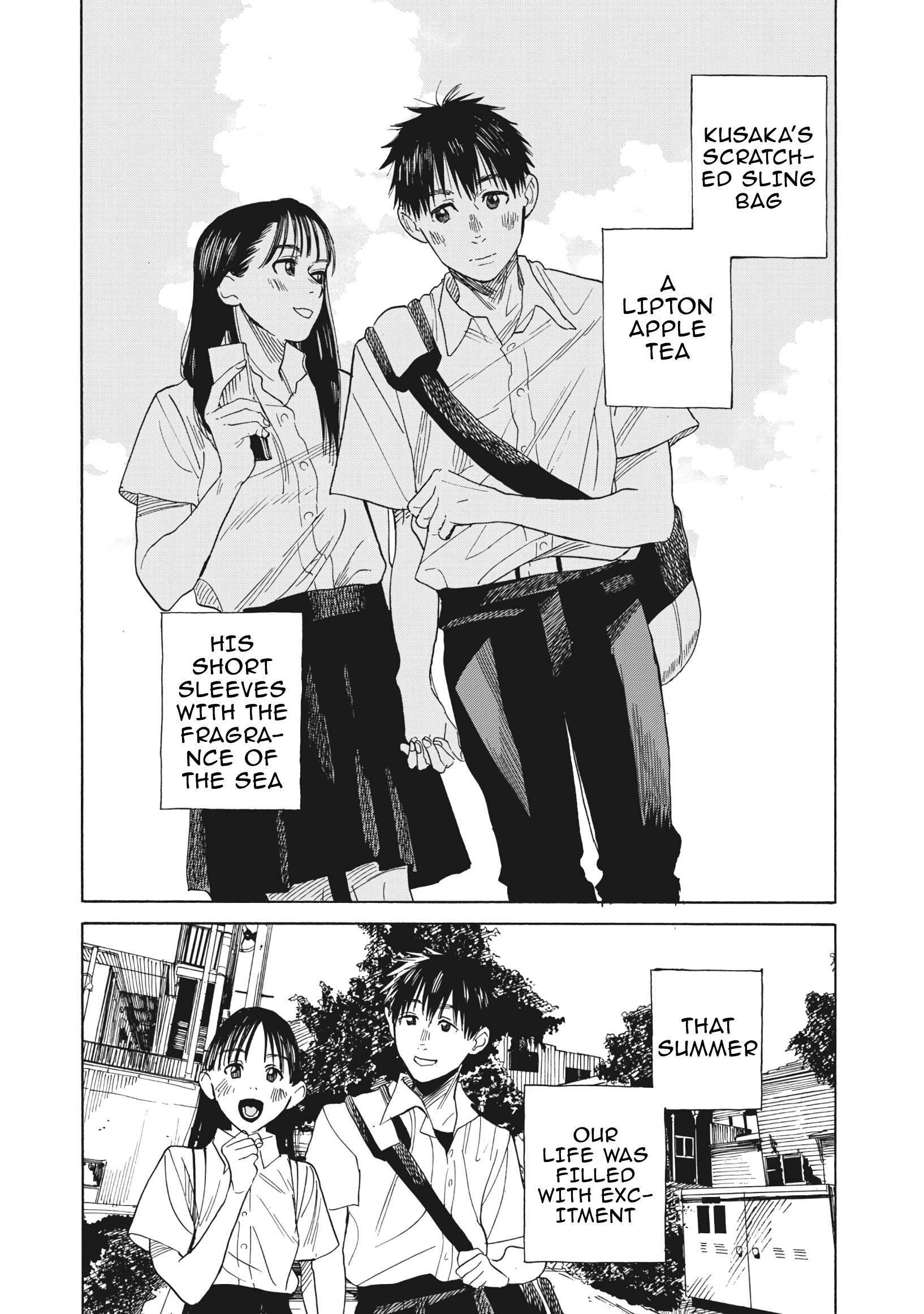 Read Jun Waidan Manga Online