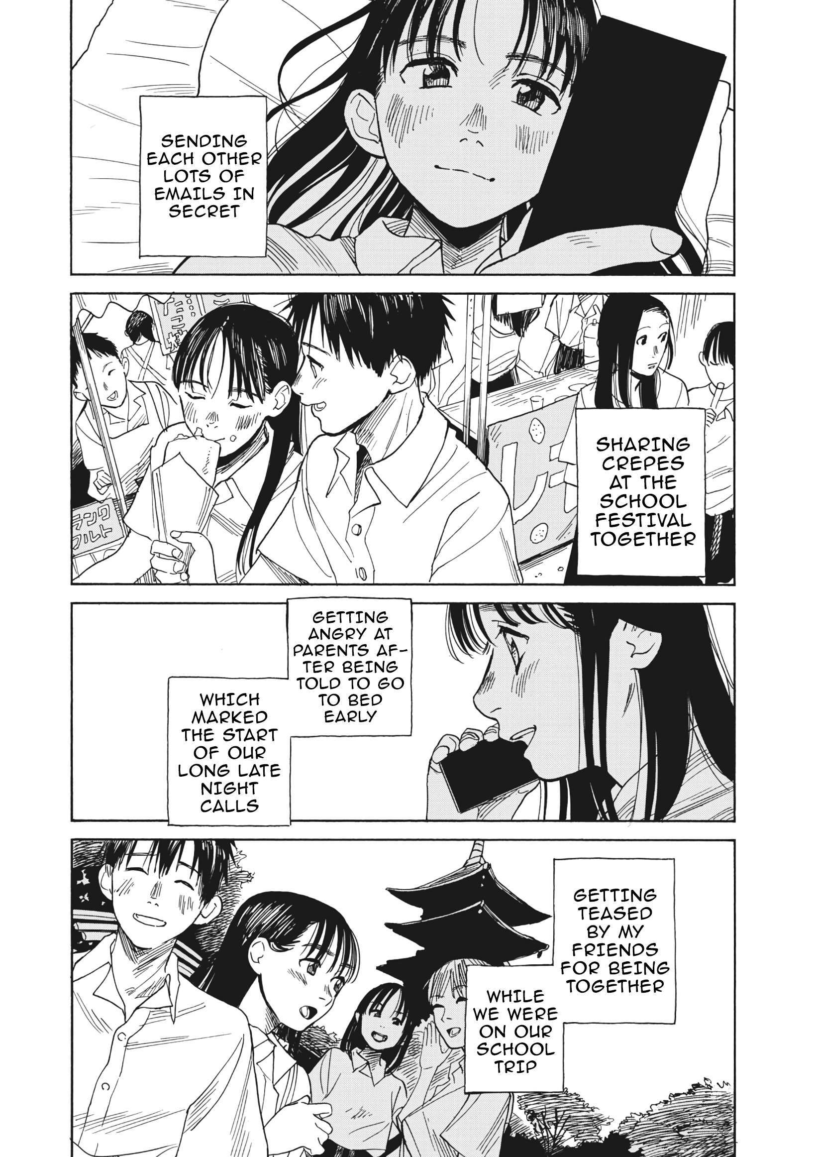 Read Jun Waidan Manga Online