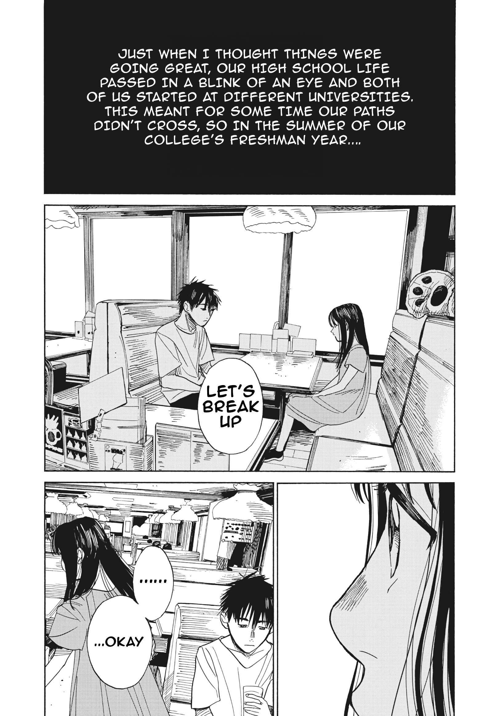 Read Jun Waidan Manga Online