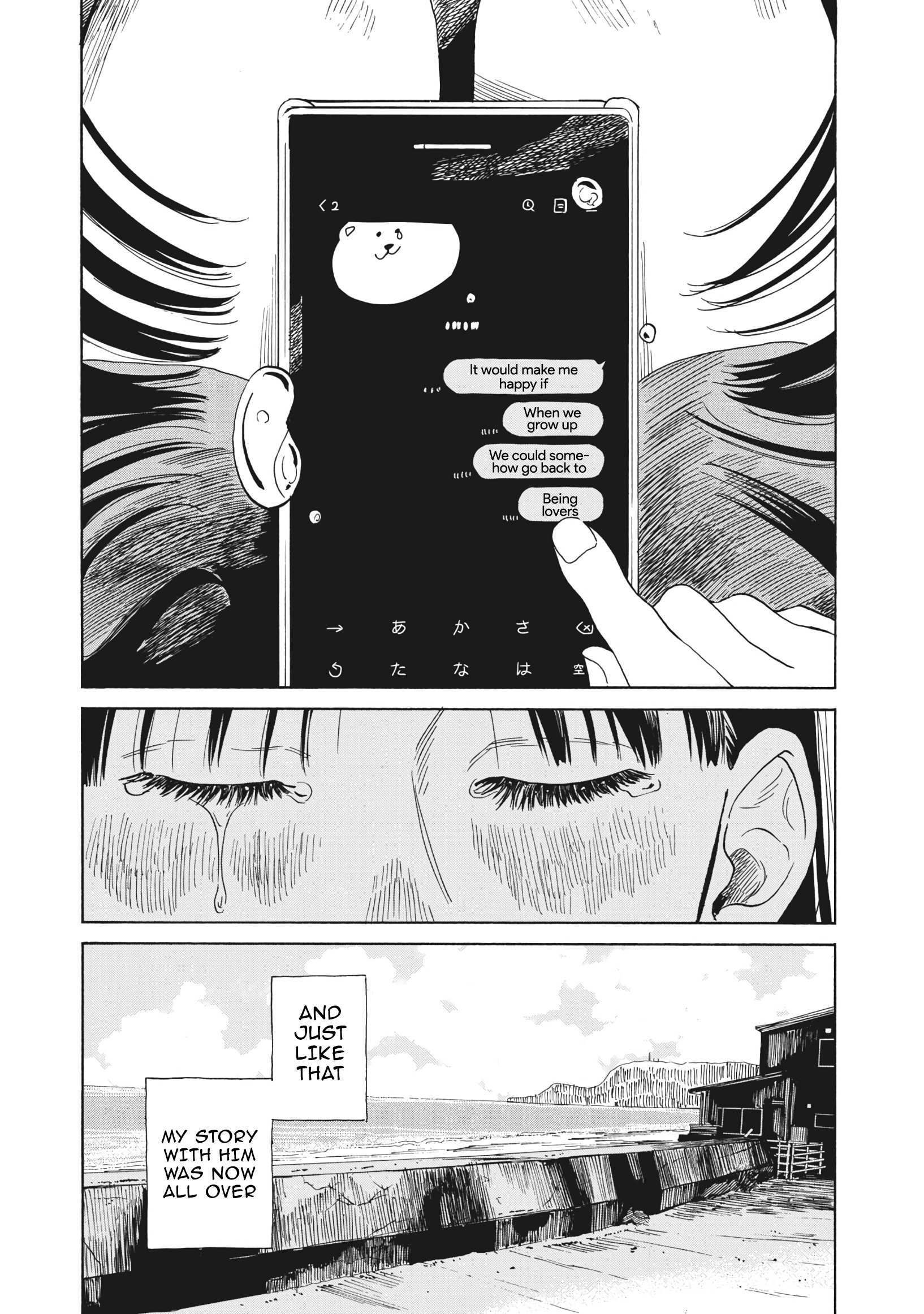 Read Jun Waidan Manga Online