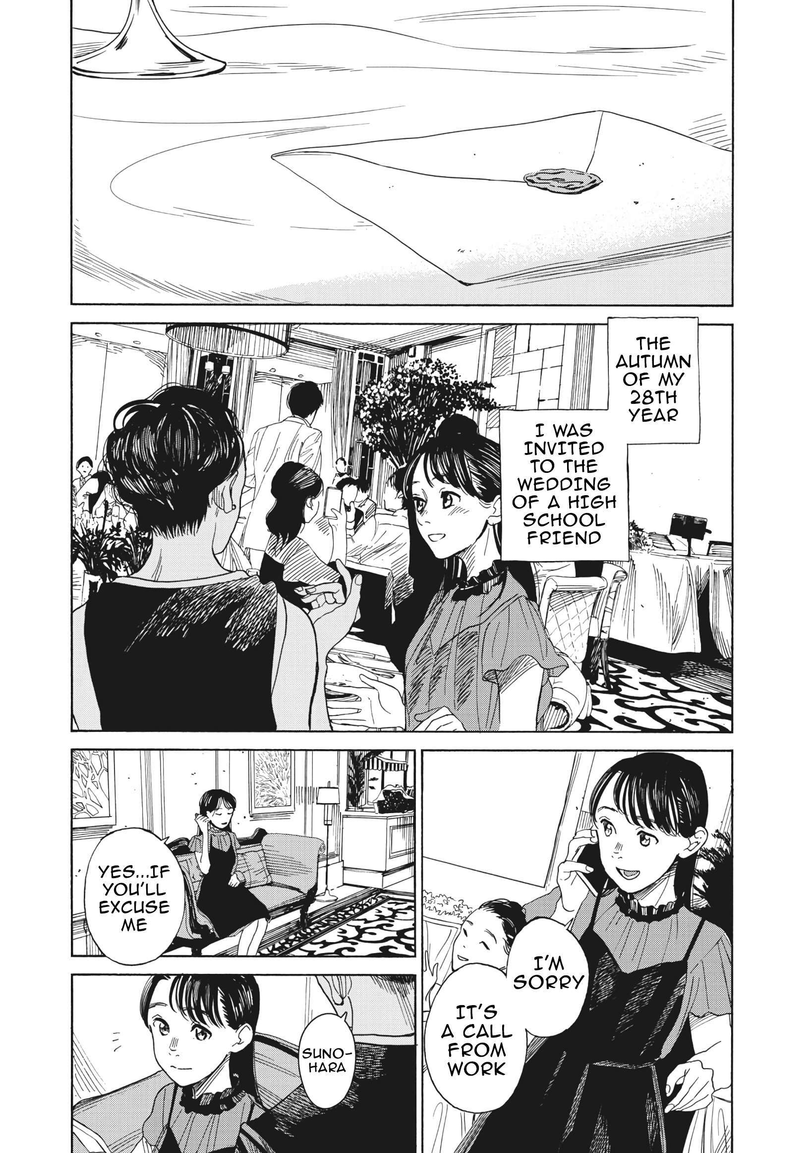 Read Jun Waidan Manga Online