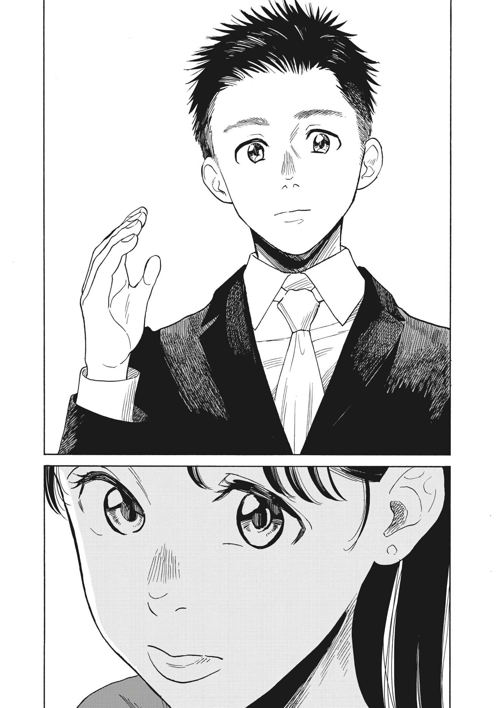 Read Jun Waidan Manga Online