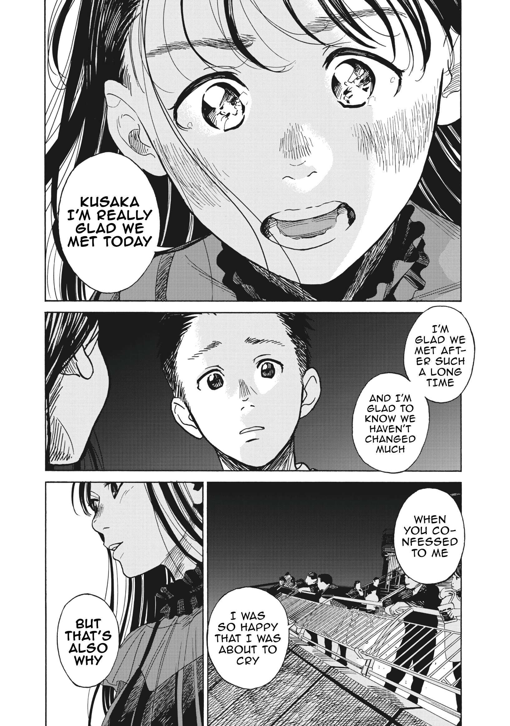 Read Jun Waidan Manga Online